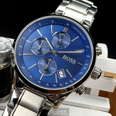 BOSS:手錶,型號:HB1513478,男錶44mm銀錶殼寶藍色錶面精鋼錶帶款