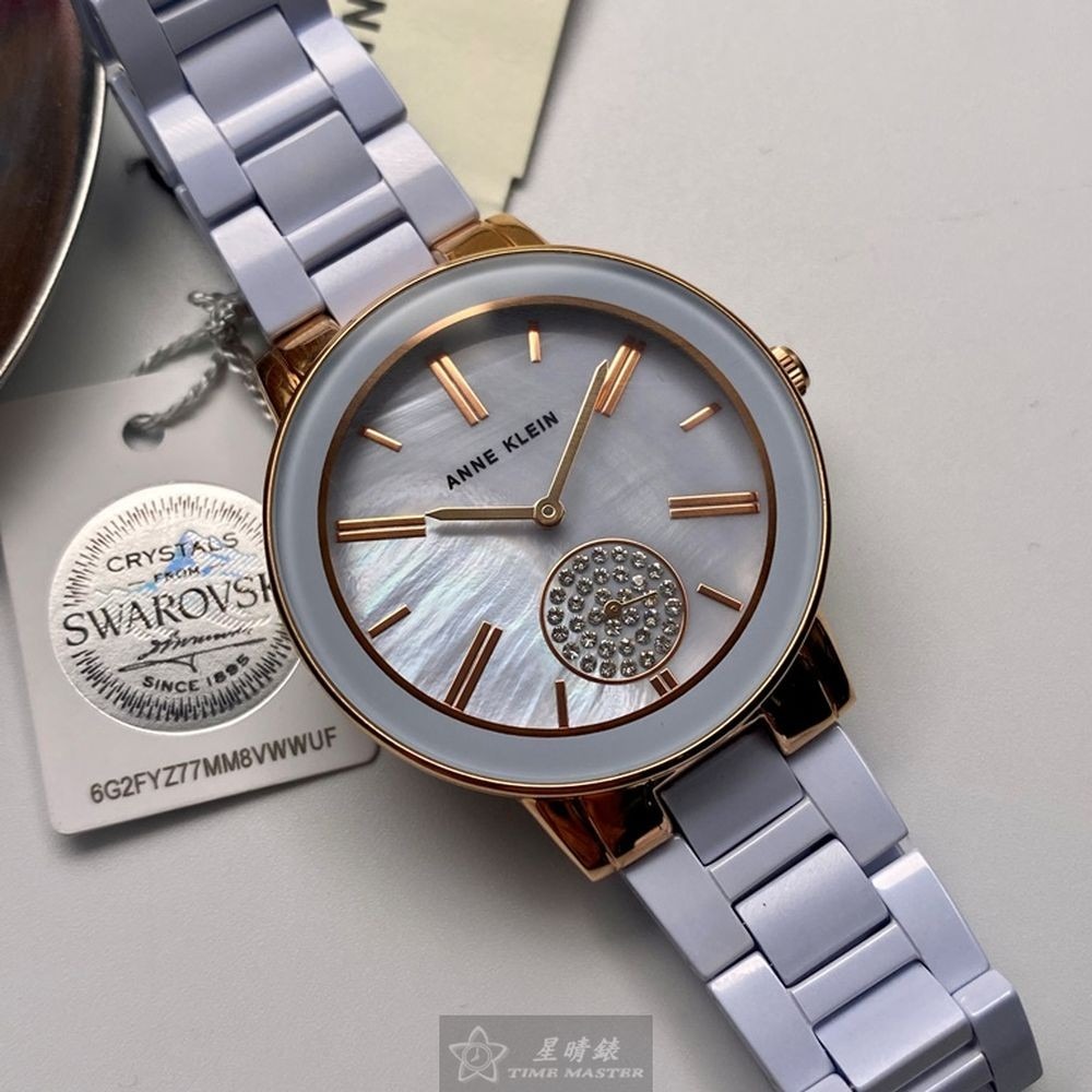 AnneKlein:手錶,型號:AN00670,女錶36mm海洋藍錶殼海洋貝母錶面陶瓷錶帶款-細節圖2