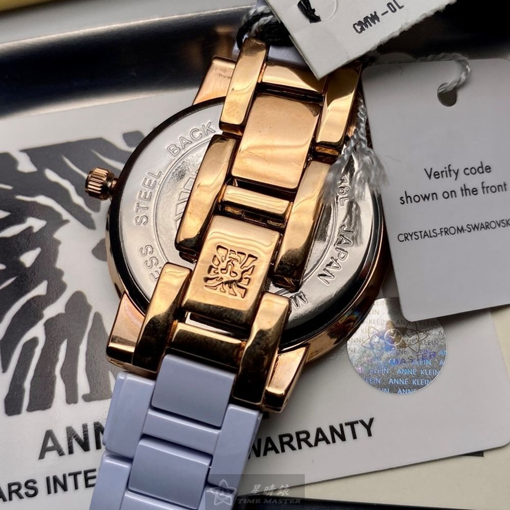 AnneKlein:手錶,型號:AN00670,女錶36mm海洋藍錶殼海洋貝母錶面陶瓷錶帶款-細節圖4