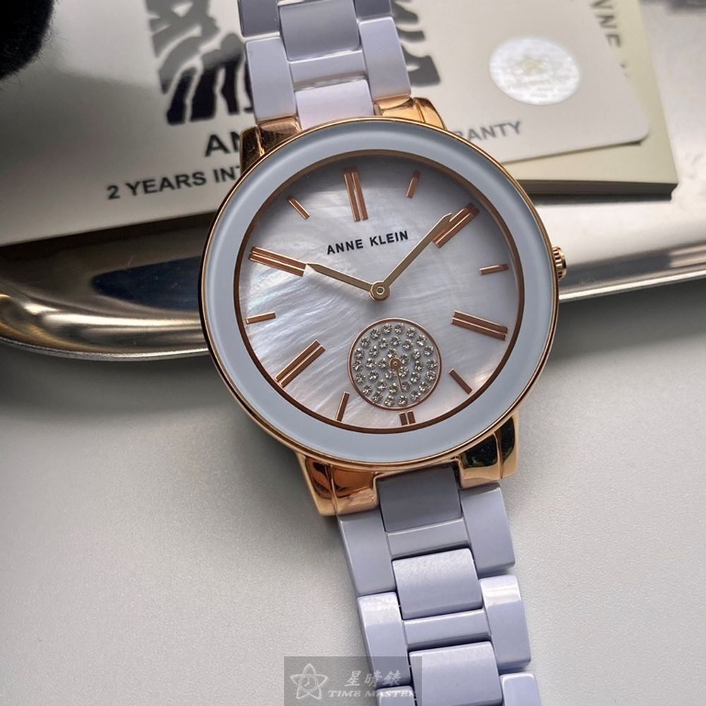 AnneKlein:手錶,型號:AN00670,女錶36mm海洋藍錶殼海洋貝母錶面陶瓷錶帶款-細節圖5