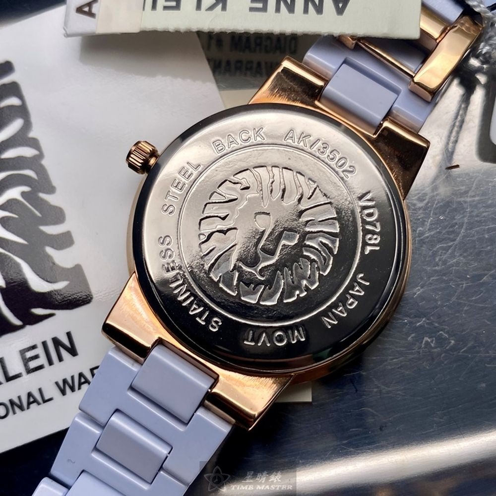 AnneKlein:手錶,型號:AN00670,女錶36mm海洋藍錶殼海洋貝母錶面陶瓷錶帶款-細節圖6