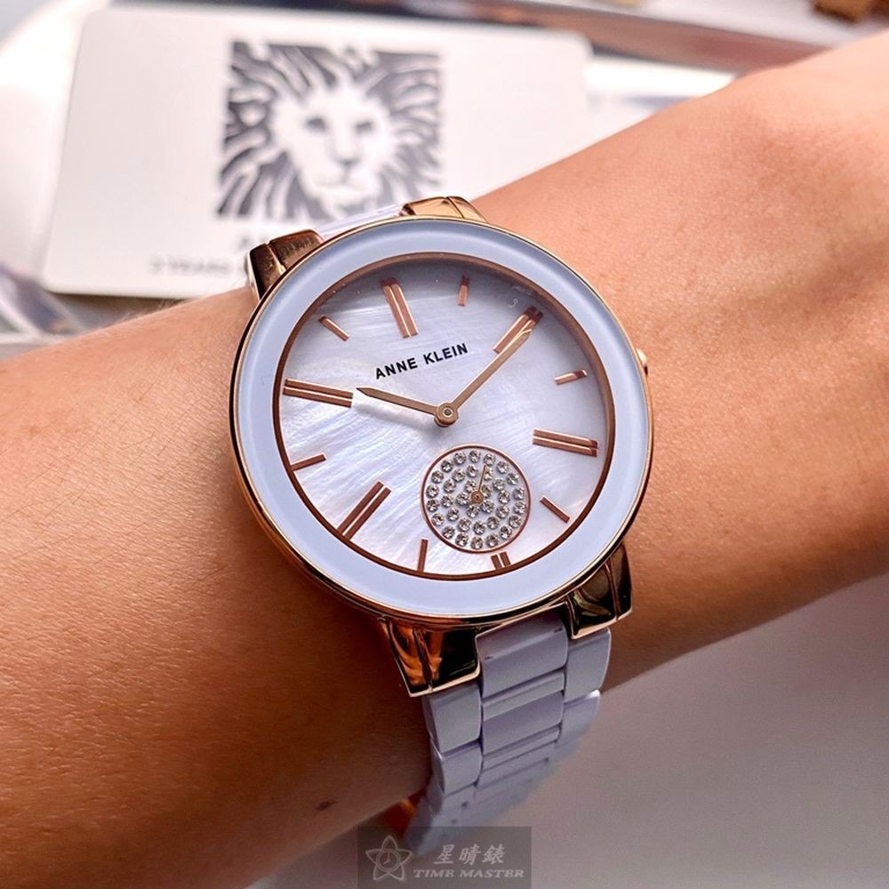 AnneKlein:手錶,型號:AN00670,女錶36mm海洋藍錶殼海洋貝母錶面陶瓷錶帶款-細節圖7