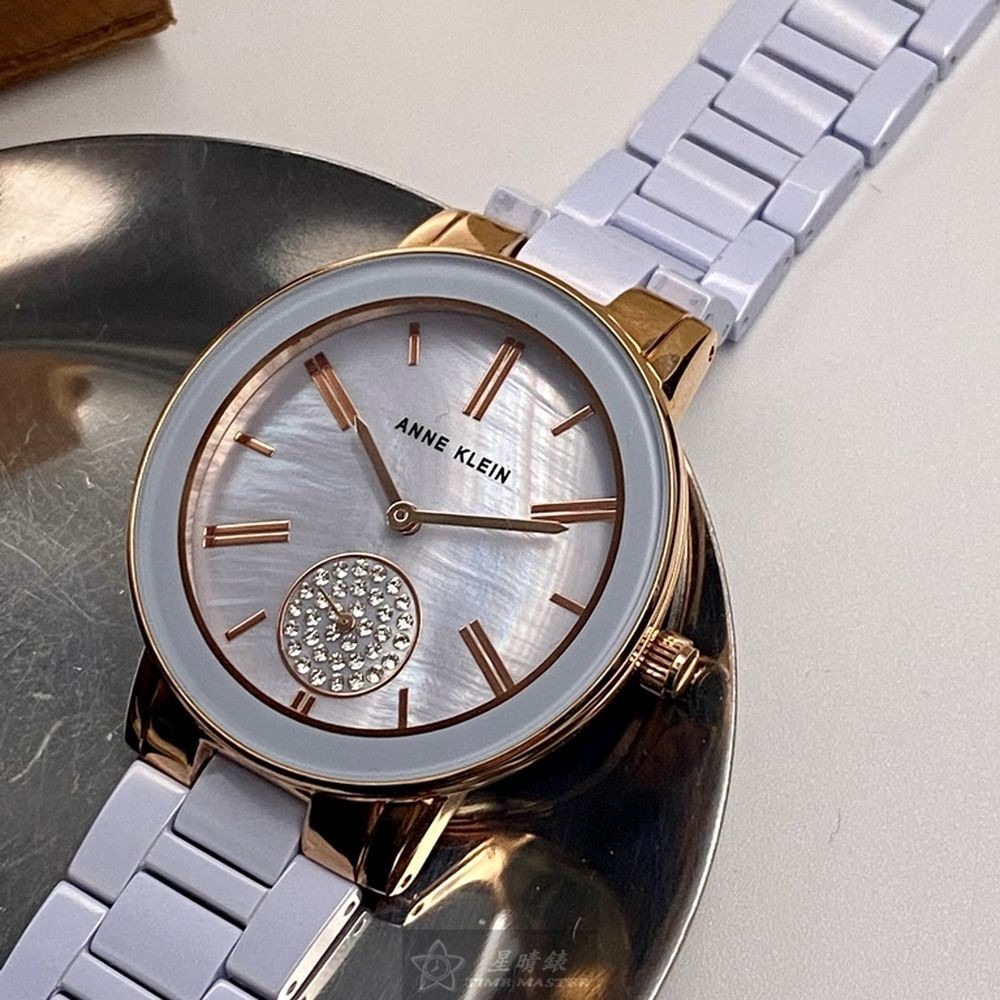 AnneKlein:手錶,型號:AN00670,女錶36mm海洋藍錶殼海洋貝母錶面陶瓷錶帶款-細節圖9