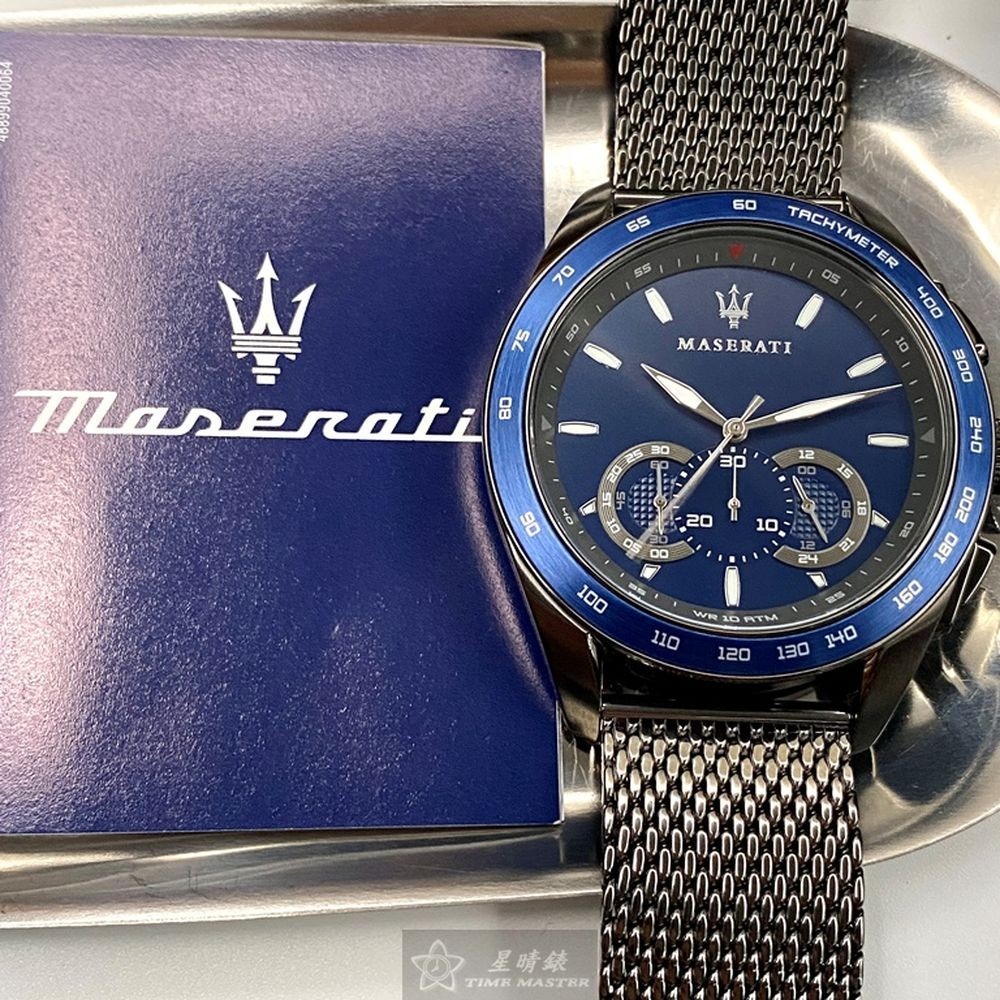 MASERATI:手錶,型號:R8873612009,男錶46mm寶藍錶殼寶藍色錶面米蘭錶帶款-細節圖4