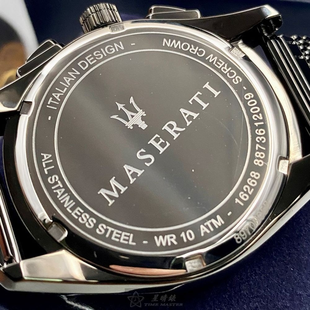 MASERATI:手錶,型號:R8873612009,男錶46mm寶藍錶殼寶藍色錶面米蘭錶帶款-細節圖6