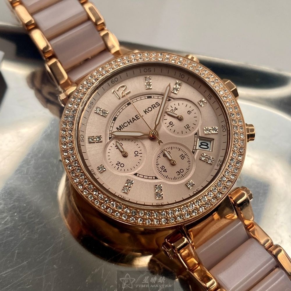 MK:手錶,型號:MK06907,女錶40mm玫瑰金錶殼玫瑰金色錶面精鋼錶帶款- 星