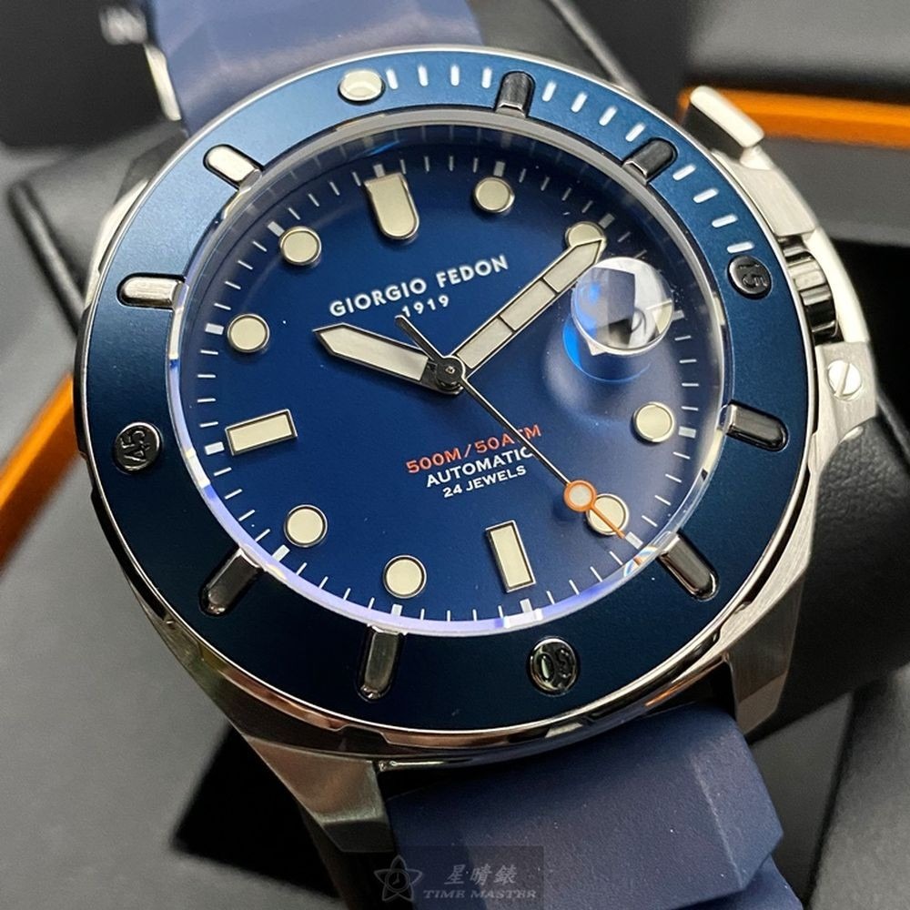 GiorgioFedon1919:手錶,型號:GF00101,男錶46mm寶藍錶殼寶藍色錶面矽膠錶帶款-細節圖4