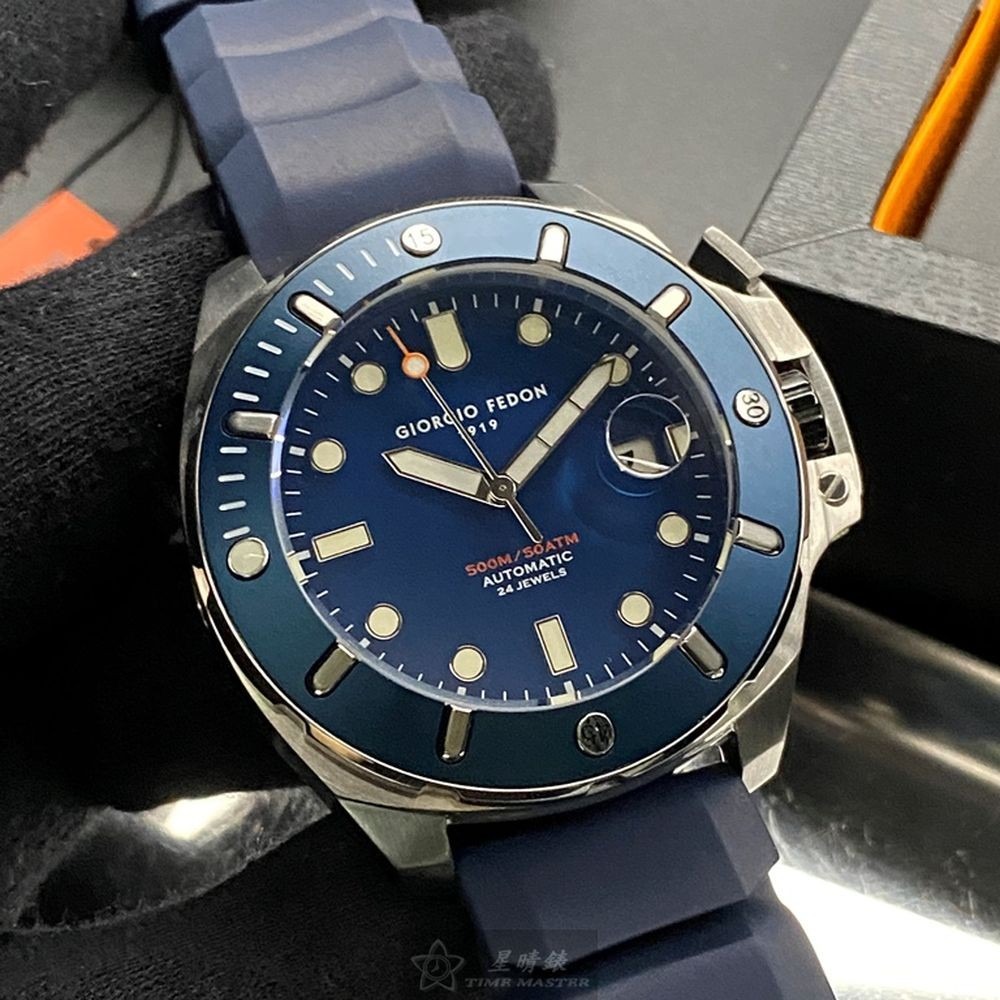 GiorgioFedon1919:手錶,型號:GF00101,男錶46mm寶藍錶殼寶藍色錶面矽膠錶帶款-細節圖8