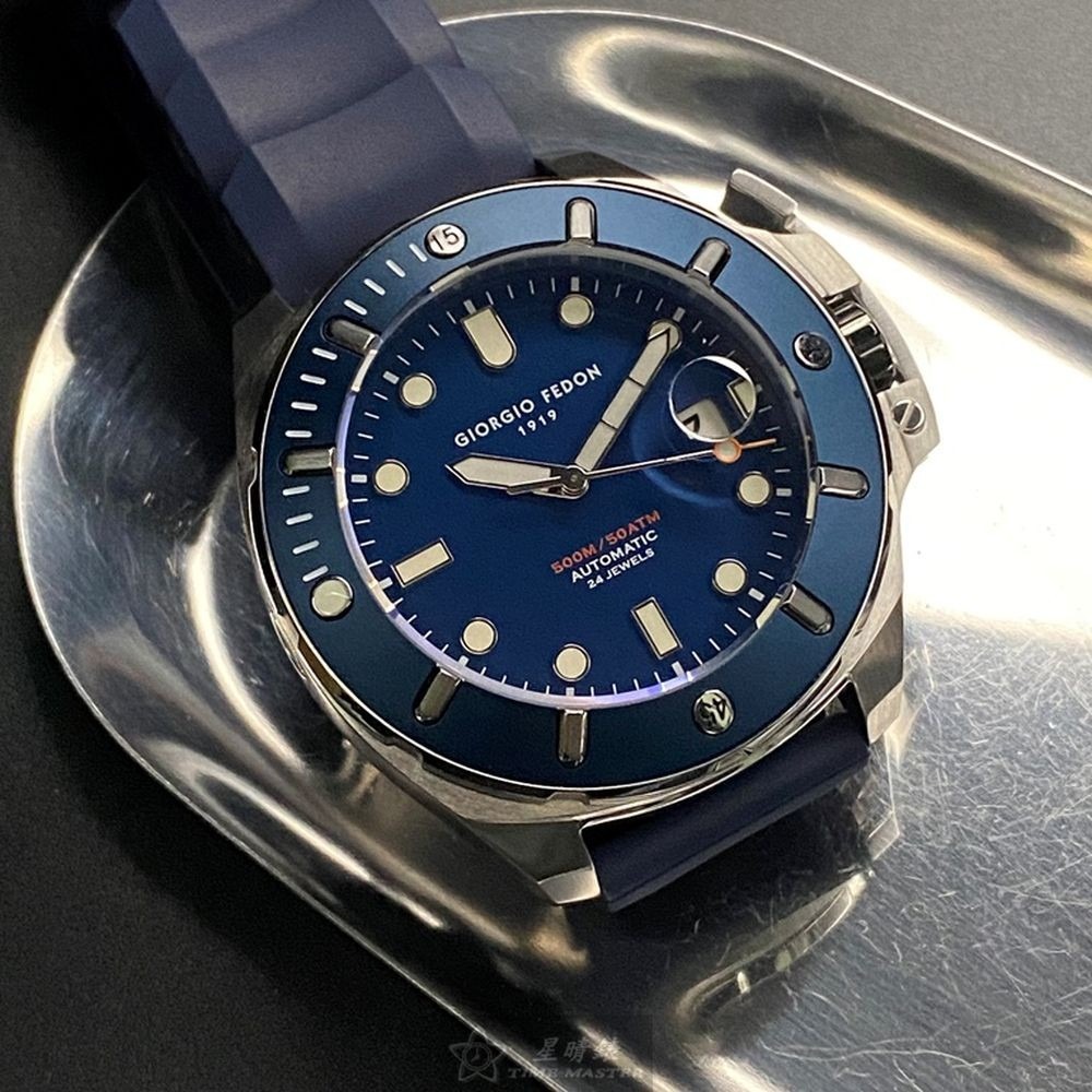 GiorgioFedon1919:手錶,型號:GF00101,男錶46mm寶藍錶殼寶藍色錶面矽膠錶帶款-細節圖9