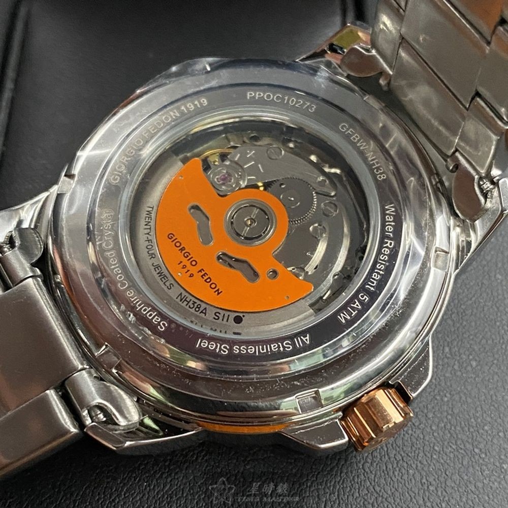 GiorgioFedon1919:手錶,型號:GF00113,男錶46mm銀錶殼銀白色錶面精鋼錶帶款-細節圖3