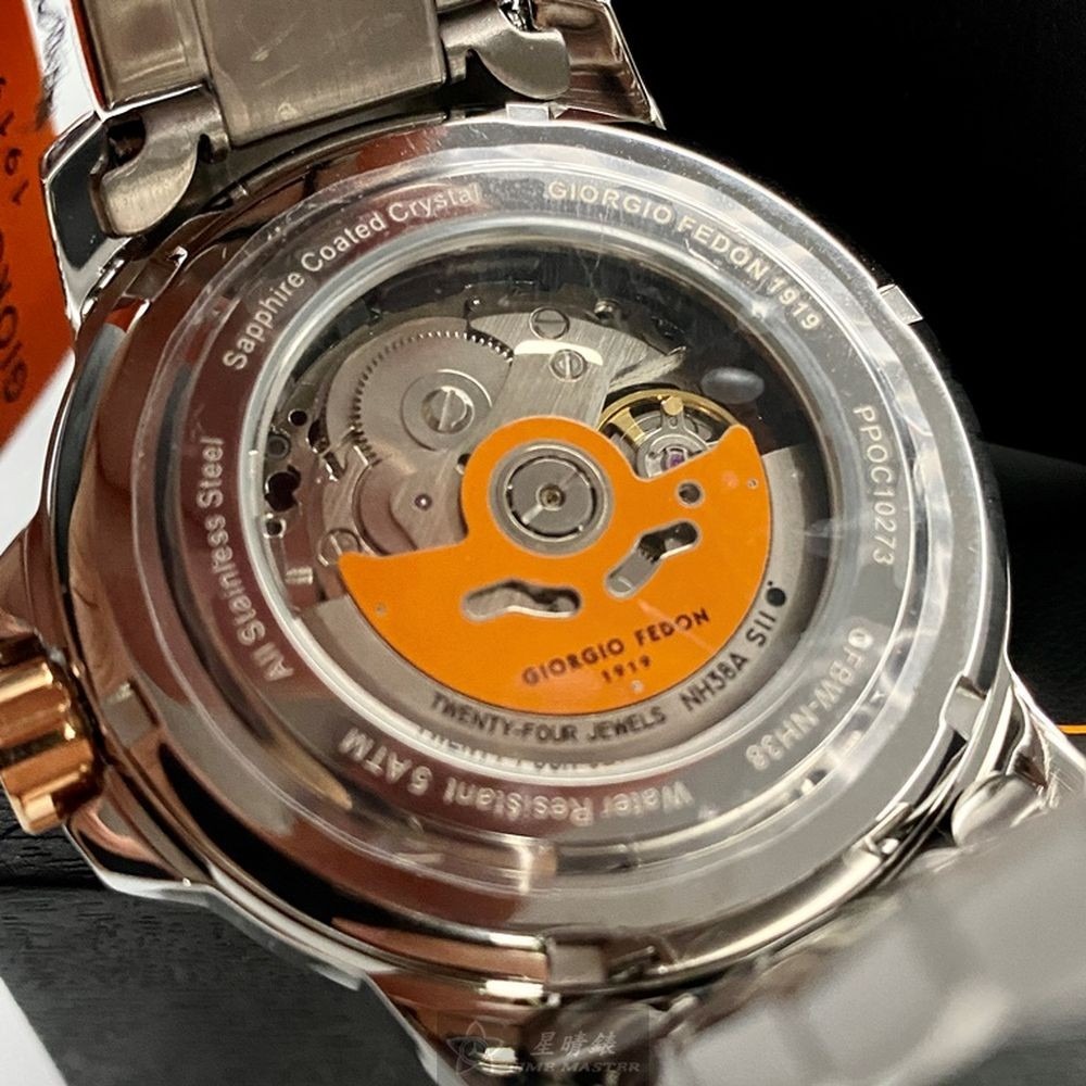 GiorgioFedon1919:手錶,型號:GF00119,男錶46mm銀錶殼黑色錶面精鋼錶帶款-細節圖7