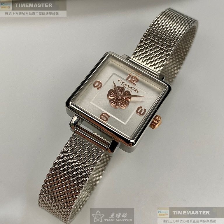 COACH:手錶,型號:CH00140,女錶22mm銀錶殼白銀色錶面米蘭錶帶款-細節圖7