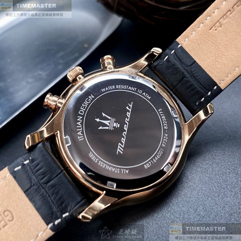 MASERATI:手錶,型號:R8871646001,男錶46mm玫瑰金錶殼黑色錶面真皮皮革錶帶款-細節圖7