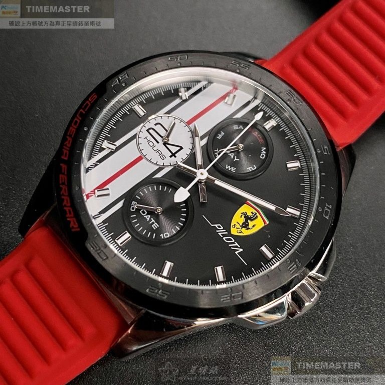 FERRARI:手錶,型號:FE00068,男錶42mm黑錶殼黑色錶面矽膠錶帶款-細節圖7