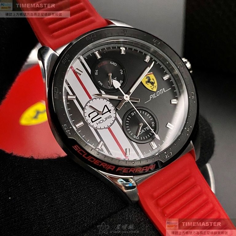 FERRARI:手錶,型號:FE00068,男錶42mm黑錶殼黑色錶面矽膠錶帶款-細節圖8