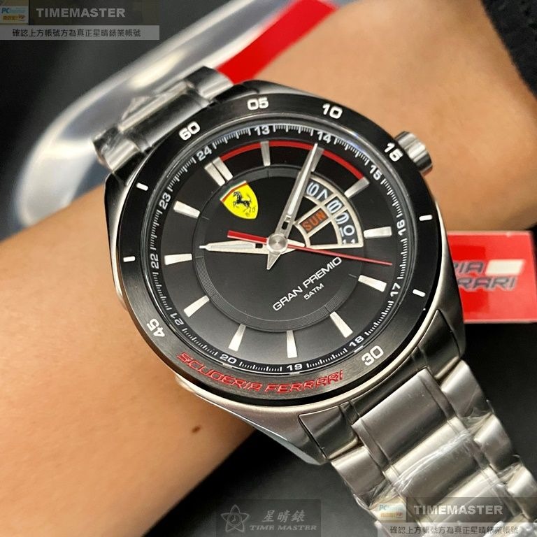 FERRARI:手錶,型號:FE00071,男錶46mm黑錶殼黑色錶面精鋼錶帶款-細節圖7
