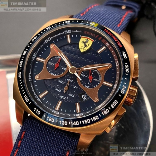 FERRARI:手錶,型號:FE00074,男錶46mm玫瑰金錶殼寶藍色錶面真皮皮革錶帶款