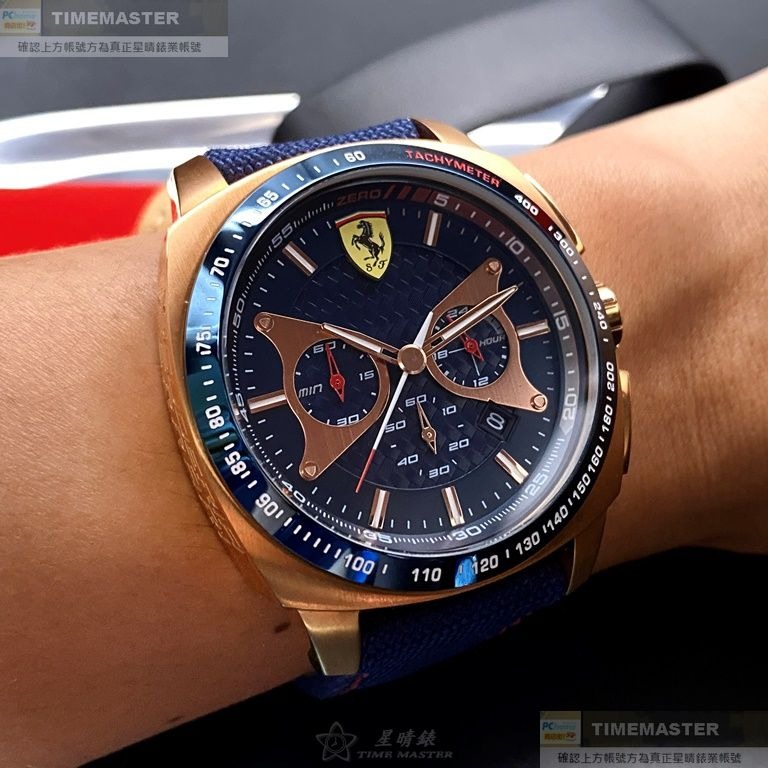 FERRARI:手錶,型號:FE00074,男錶46mm玫瑰金錶殼寶藍色錶面真皮皮革錶帶款-細節圖9