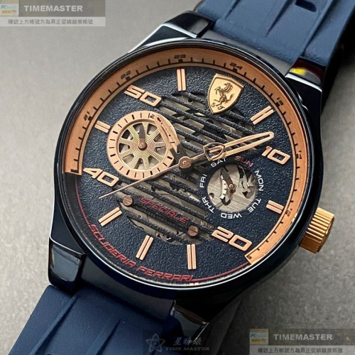 FERRARI:手錶,型號:FE00075,男女通用錶44mm寶藍錶殼寶藍色錶面矽膠錶帶款