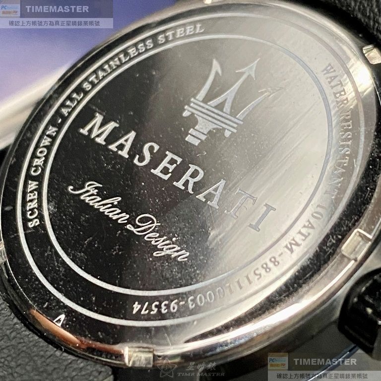 MASERATI:手錶,型號:R8851110003,男錶46mm黑錶殼黑色錶面真皮皮革錶帶款-細節圖5