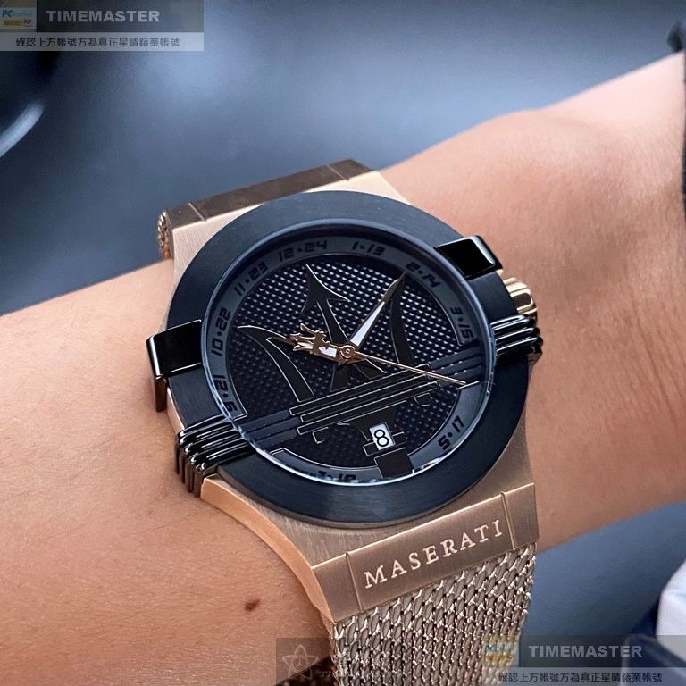MASERATI:手錶,型號:R8853108009,男錶42mm玫瑰金錶殼黑色錶面米蘭錶帶款-細節圖7