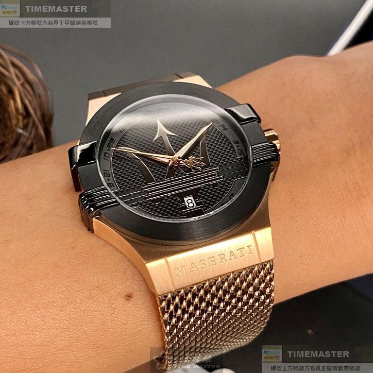 MASERATI:手錶,型號:R8853108009,男錶42mm玫瑰金錶殼黑色錶面米蘭錶帶款-細節圖8