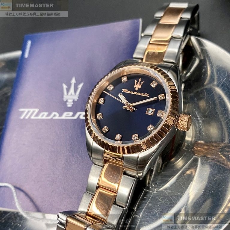 MASERATI:手錶,型號:R8853100507,女錶32mm玫瑰金錶殼寶藍色錶面精鋼錶帶款-細節圖2