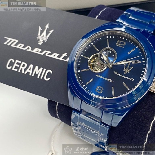 MASERATI:手錶,型號:R8823150002,男錶46mm寶藍錶殼寶藍色錶面陶瓷錶帶款