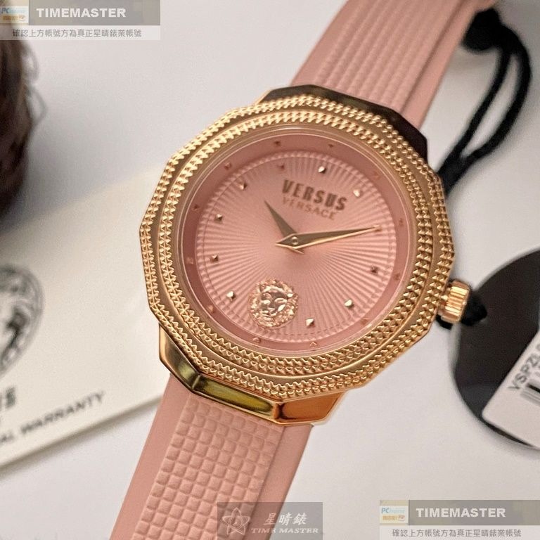 VERSUS VERSACE:手錶,型號:VV00363,女錶38mm玫瑰金錶殼粉紅色錶面真皮皮革錶帶款-細節圖7