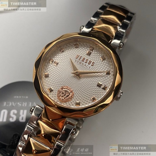 VERSUS VERSACE:手錶,型號:VV00365,女錶32mm玫瑰金錶殼白色錶面精鋼錶帶款