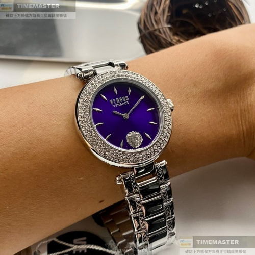 VERSUS VERSACE:手錶,型號:VV00366,女錶36mm銀錶殼紫藍錶面精鋼錶帶款