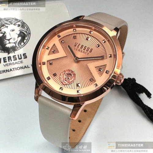 VERSUS VERSACE:手錶,型號:VV00374,女錶34mm玫瑰金錶殼玫瑰金色錶面真皮皮革錶帶款