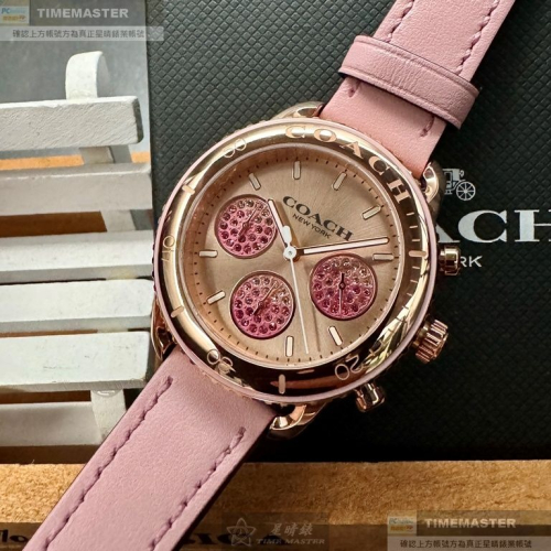 COACH:手錶,型號:CH00172,女錶38mm玫瑰金錶殼玫瑰金色錶面真皮皮革錶帶款