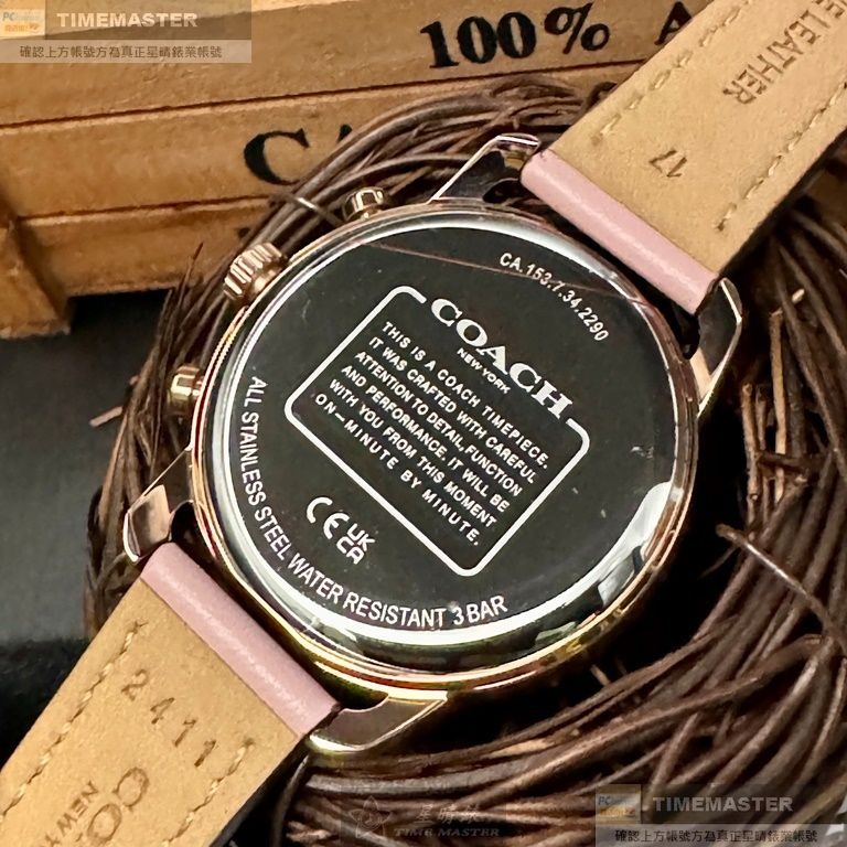 COACH:手錶,型號:CH00172,女錶38mm玫瑰金錶殼玫瑰金色錶面真皮皮革錶帶款-細節圖7