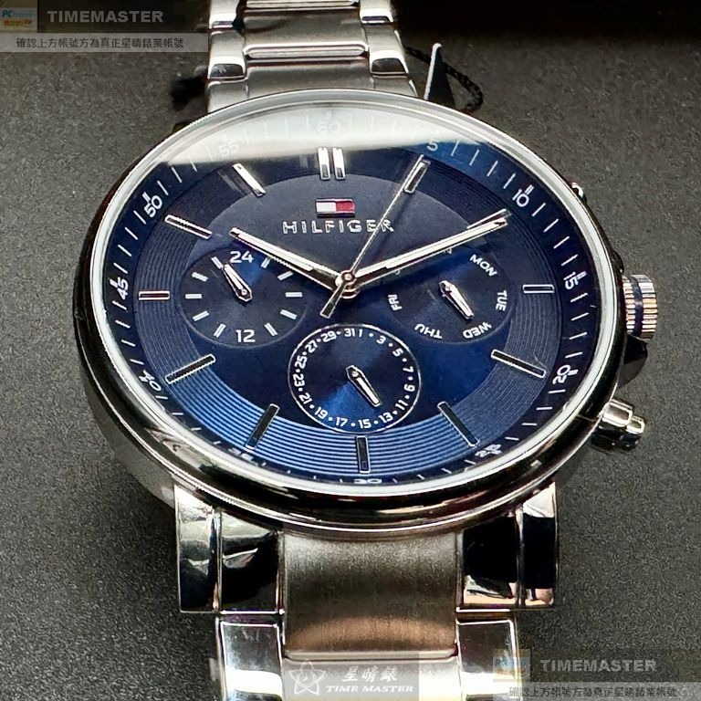 TommyHilfiger:手錶,型號:TH00049,男錶44mm銀錶殼寶藍色錶面精鋼錶帶款-細節圖9