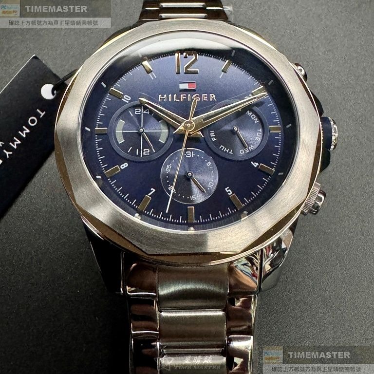 TommyHilfiger:手錶,型號:TH00052,男錶46mm銀錶殼寶藍色錶面精鋼錶帶款-細節圖2