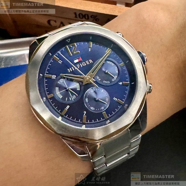 TommyHilfiger:手錶,型號:TH00052,男錶46mm銀錶殼寶藍色錶面精鋼錶帶款-細節圖8