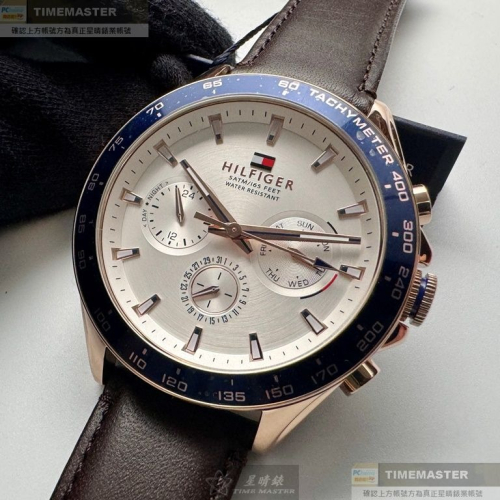 TommyHilfiger:手錶,型號:TH00053,男女通用錶46mm寶藍錶殼銀白錶面真皮皮革錶帶款
