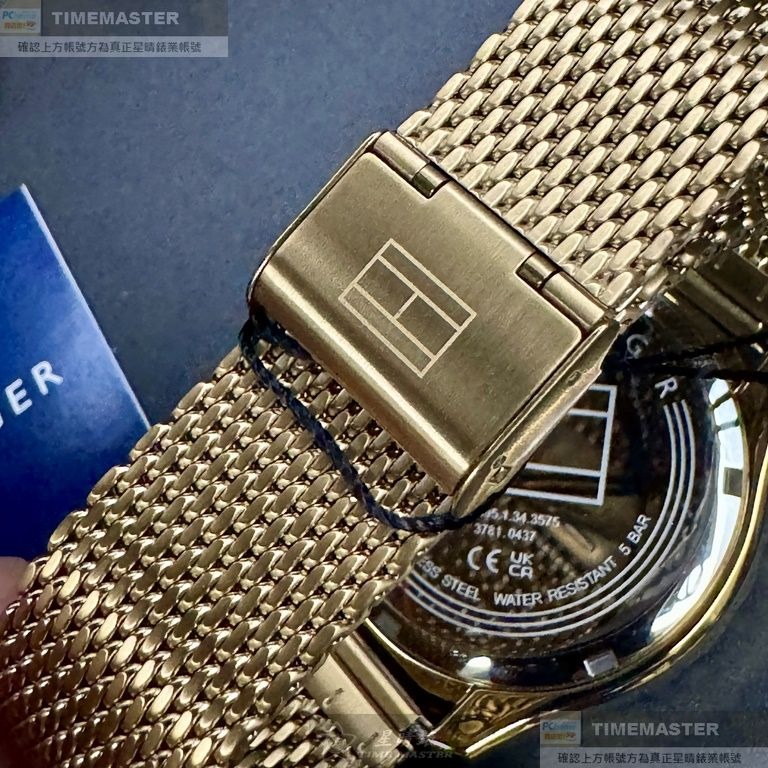 TommyHilfiger:手錶,型號:TH00054,男錶44mm金色錶殼墨綠色錶面米蘭錶帶款-細節圖9