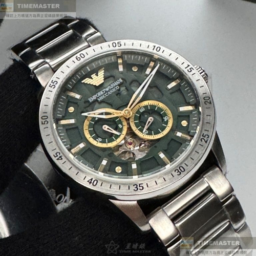 ARMANI:手錶,型號:AR00057,男錶44mm銀錶殼墨綠色機械鏤空錶面精鋼錶帶款