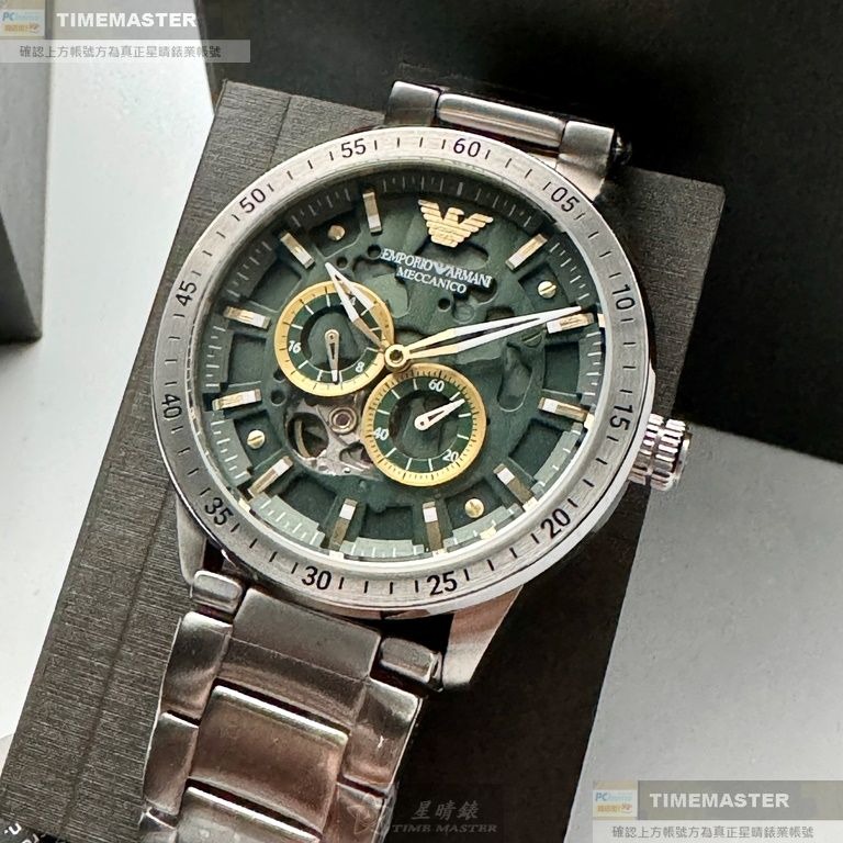 ARMANI:手錶,型號:AR00057,男錶44mm銀錶殼墨綠色機械鏤空錶面精鋼錶帶款-細節圖3