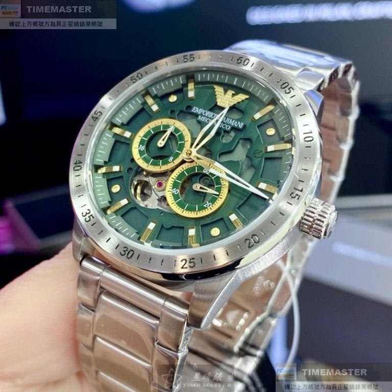 ARMANI:手錶,型號:AR00057,男錶44mm銀錶殼墨綠色機械鏤空錶面精鋼錶帶款-細節圖5