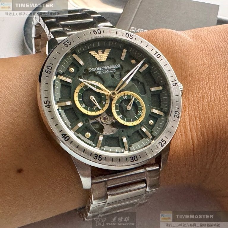 ARMANI:手錶,型號:AR00057,男錶44mm銀錶殼墨綠色機械鏤空錶面精鋼錶帶款-細節圖9