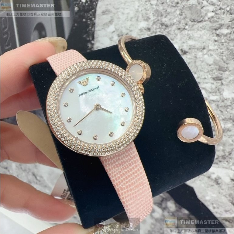 ARMANI:手錶,型號:AR00058,女錶30mm玫瑰金錶殼貝母錶面真皮皮革錶帶款-細節圖6