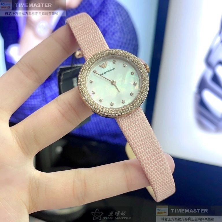 ARMANI:手錶,型號:AR00058,女錶30mm玫瑰金錶殼貝母錶面真皮皮革錶帶款-細節圖9
