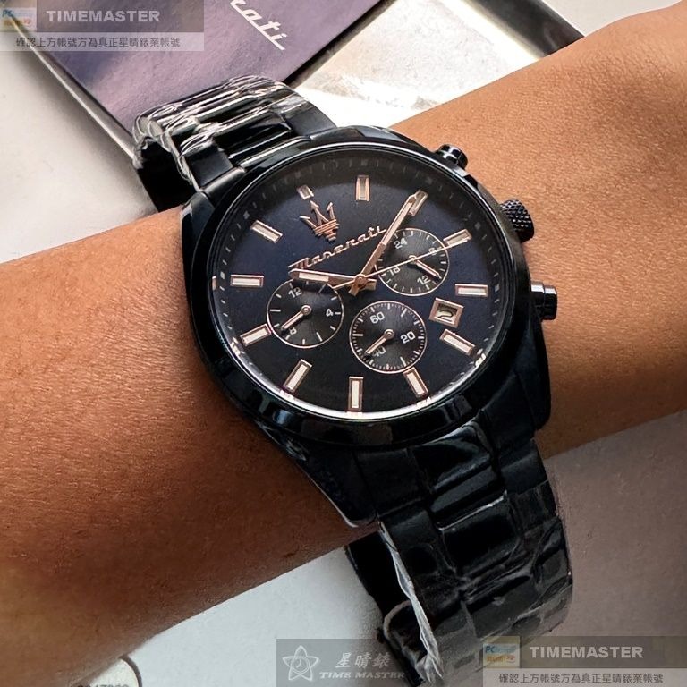 MASERATI:手錶,型號:R8873626003,男錶42mm寶藍錶殼寶藍色錶面精鋼錶帶款-細節圖6