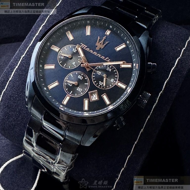 MASERATI:手錶,型號:R8873626003,男錶42mm寶藍錶殼寶藍色錶面精鋼錶帶款-細節圖7