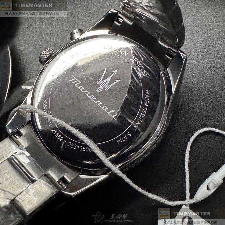 MASERATI:手錶,型號:R8853151010,男錶42mm銀錶殼黑色錶面精鋼錶帶款-細節圖7