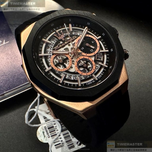 MASERATI:手錶,型號:R8871642003,男錶46mm玫瑰金錶殼機械鏤空錶面矽膠錶帶款
