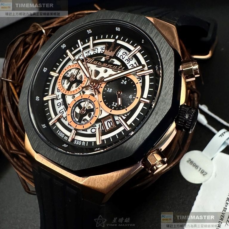 MASERATI:手錶,型號:R8871642003,男錶46mm玫瑰金錶殼機械鏤空錶面矽膠錶帶款-細節圖5